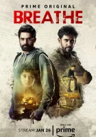 Дыши смотреть онлайн сериал 1 сезон
